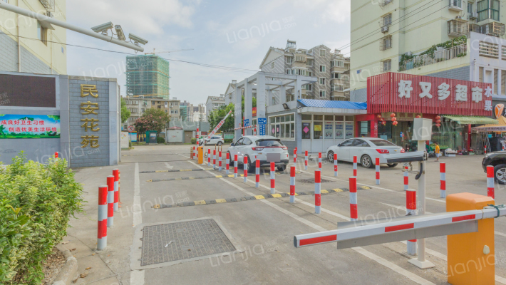 民安花苑外景图