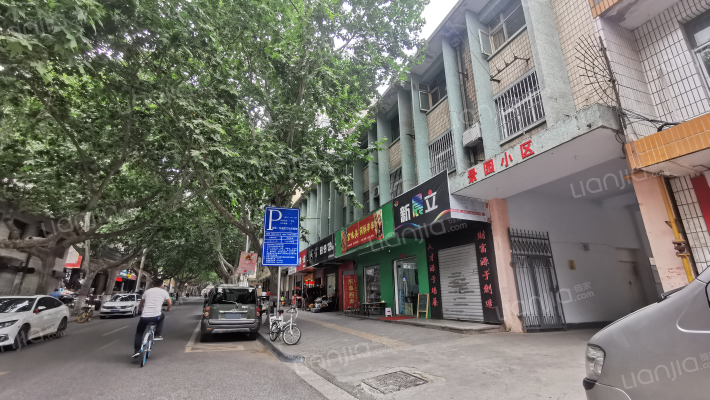 景园小区外景图