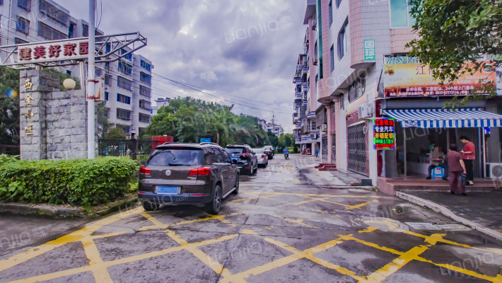 西金小区外景图