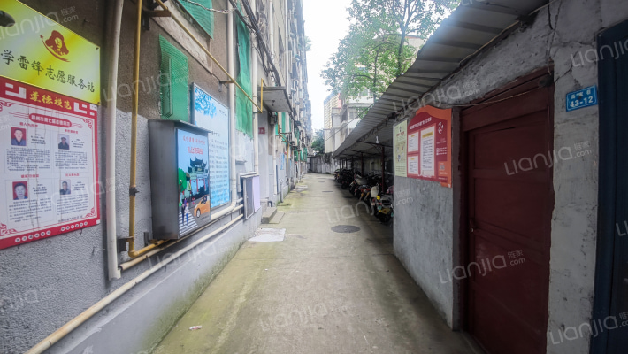 高家巷43号外景图