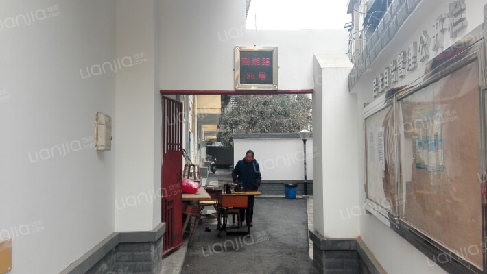 荆湘路86号外景图