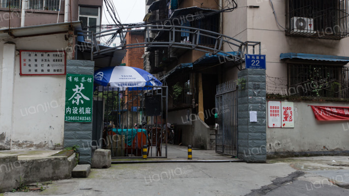 东马道街22号外景图