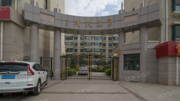 万泉天润外景图