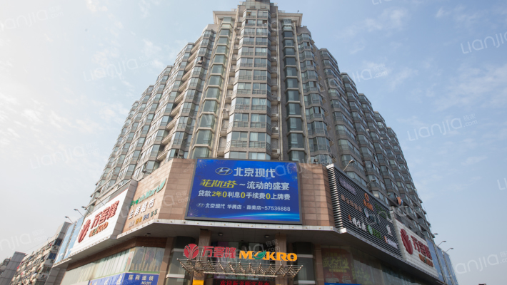 纽约之星外景图