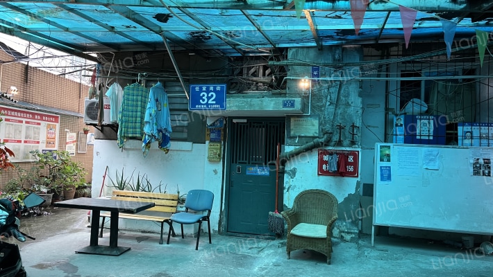 任家湾32号外景图