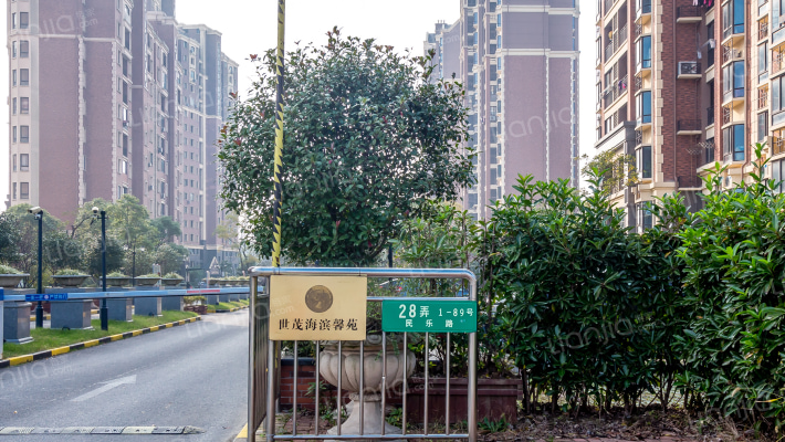 世茂海滨馨苑外景图