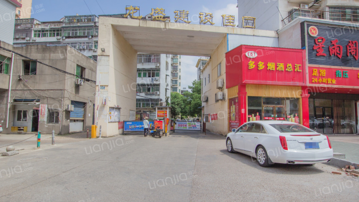 龙盛建设佳园外景图