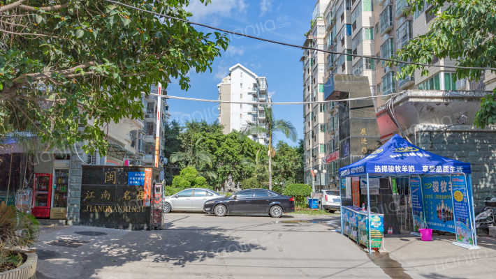 福州江南名居房价怎么样江南名居房源户型图小区车位交通地址详情分析