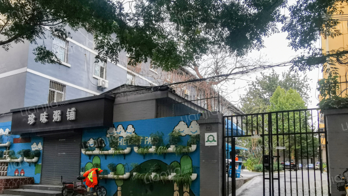 皇城西路29号院外景图