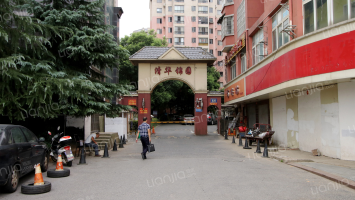 清华锦园外景图