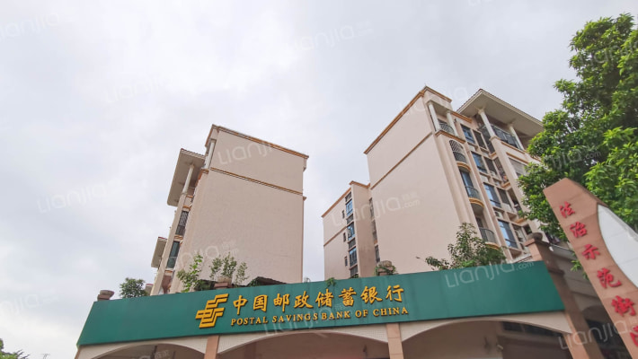 俊景花园和富家园外景图