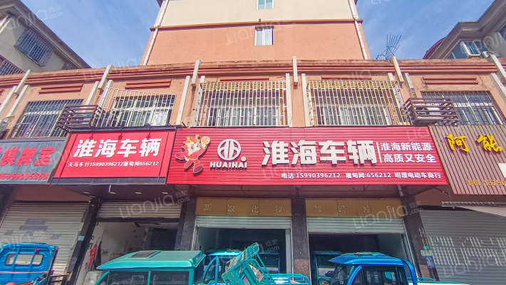 山门街中路外景图