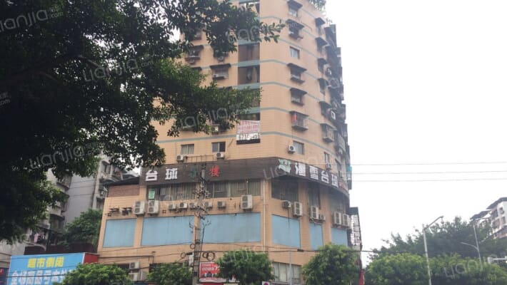 龙脊大厦外景图