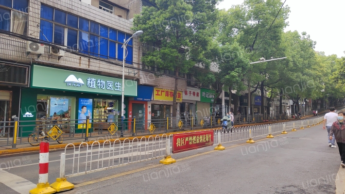 民生巷39号外景图