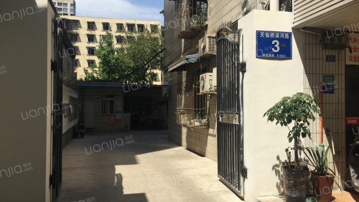 天仙桥滨河路3号外景图