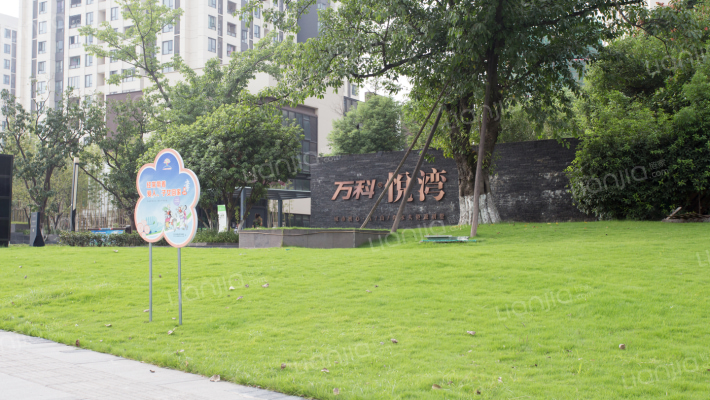 万科悦湾北区外景图
