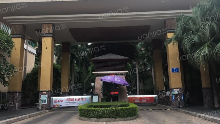 中山盛景园房价怎么样盛景园房源户型图小区车位交通地址详情分析