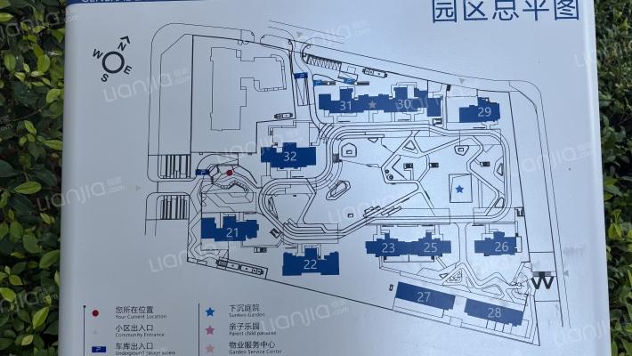 首开九珑岸外景图