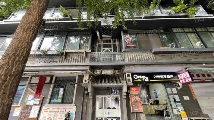 支矶石街13号外景图