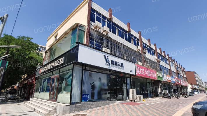 服装厂家属楼外景图