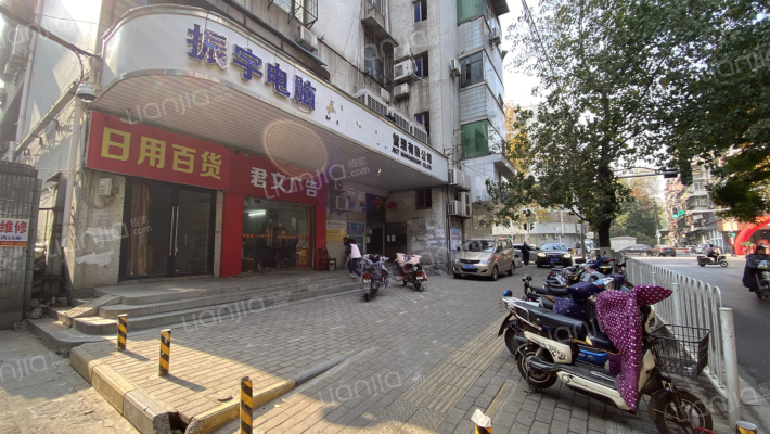 康乐大厦外景图