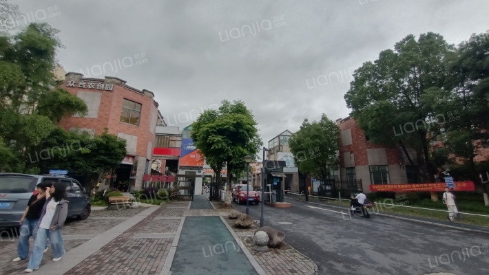 筑境花园外景图