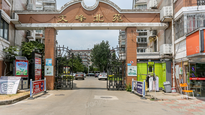 文峰北苑北区外景图