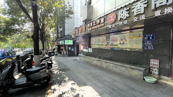 观水路9号外景图