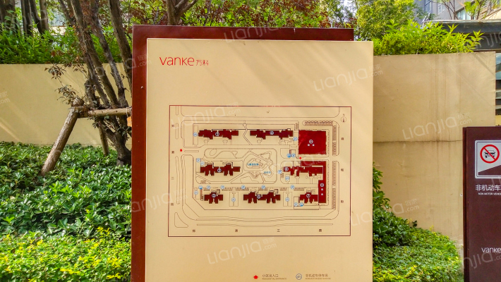 万科美景魅力之城幽兰园外景图