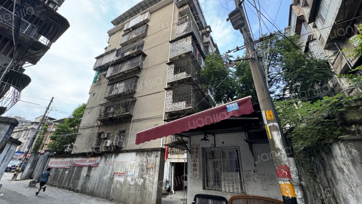 小巷新村外景图