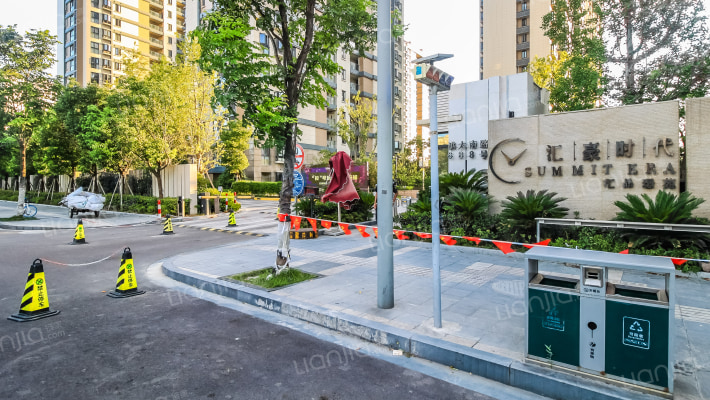 凯德汇豪时代外景图