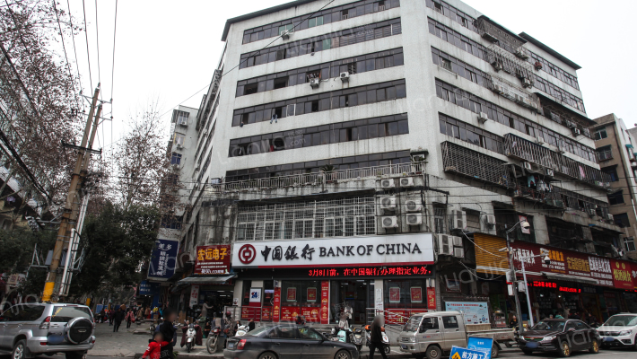 中行宿舍外景图