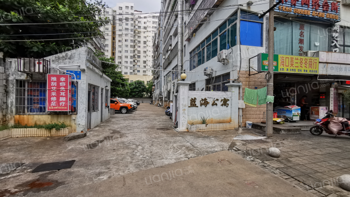 蓝海公寓外景图