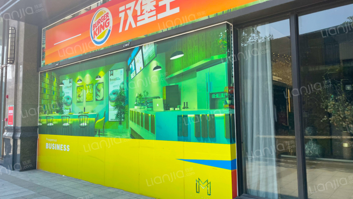 迈豪公馆外景图