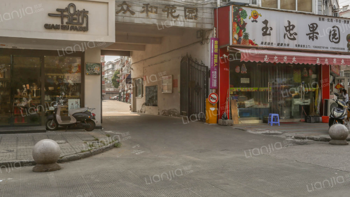 众和花园外景图