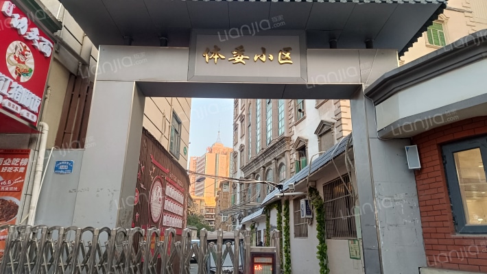 阜阳市体育局生活小区外景图