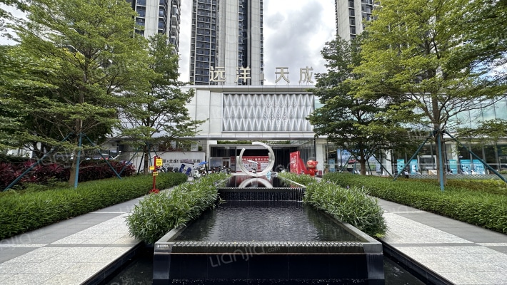 远洋天成外景图