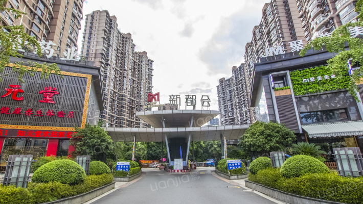 金华新都会房价怎么样新都会房源户型图小区车位交通地址详情分析