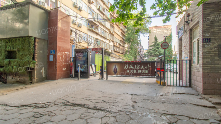 南阳路56号院外景图