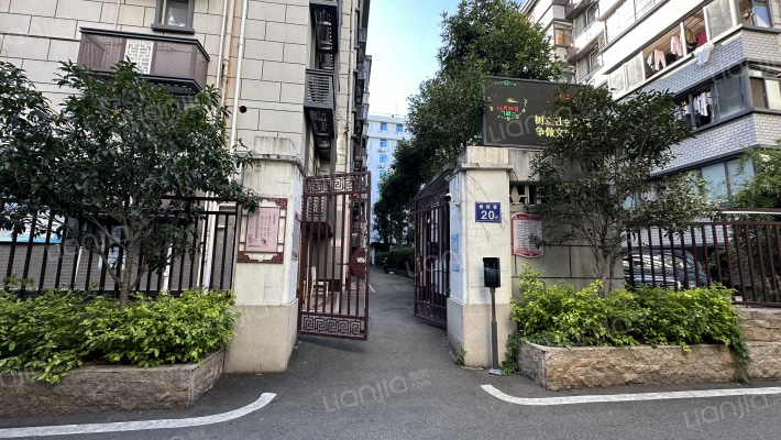 福建省总工会宿舍外景图
