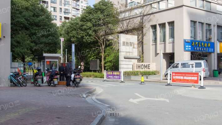 星胜客（北）外景图