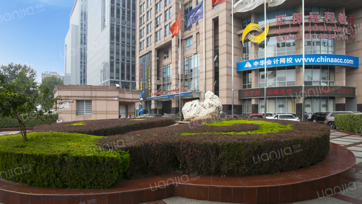 学院国际大厦外景图