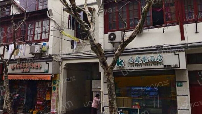 西康路902弄外景图