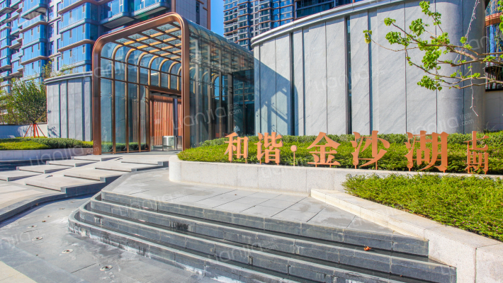 金沙湖高尔夫观邸七期外景图