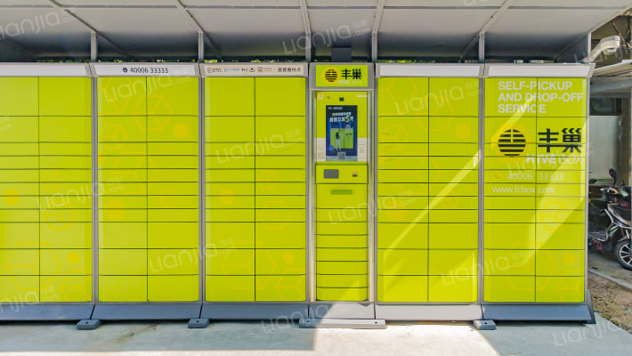 华府大厦简爱外景图