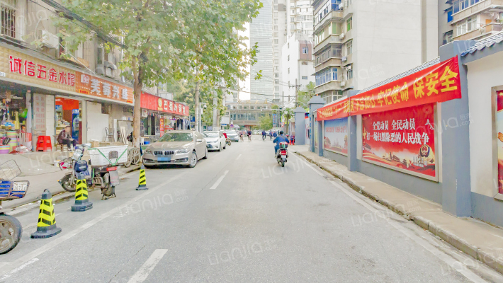 台北二路外景图