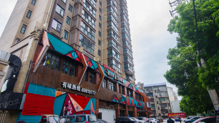 中央公馆外景图