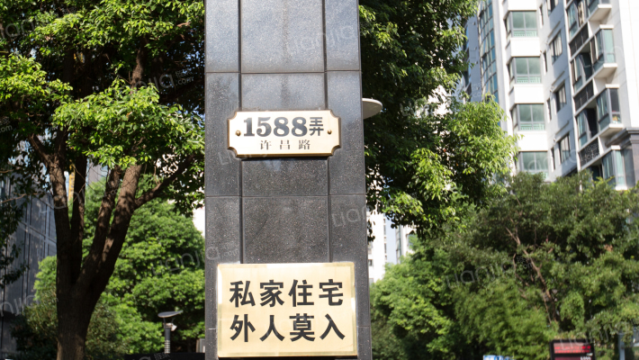 君欣豪庭外景图