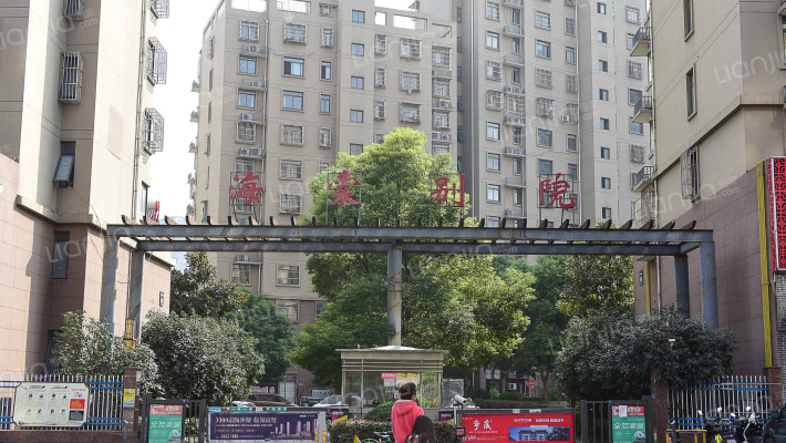 合肥海棠别院南区房价怎么样海棠别院南区房源户型图小区车位交通地址