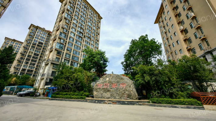 御园华府郡王府外景图